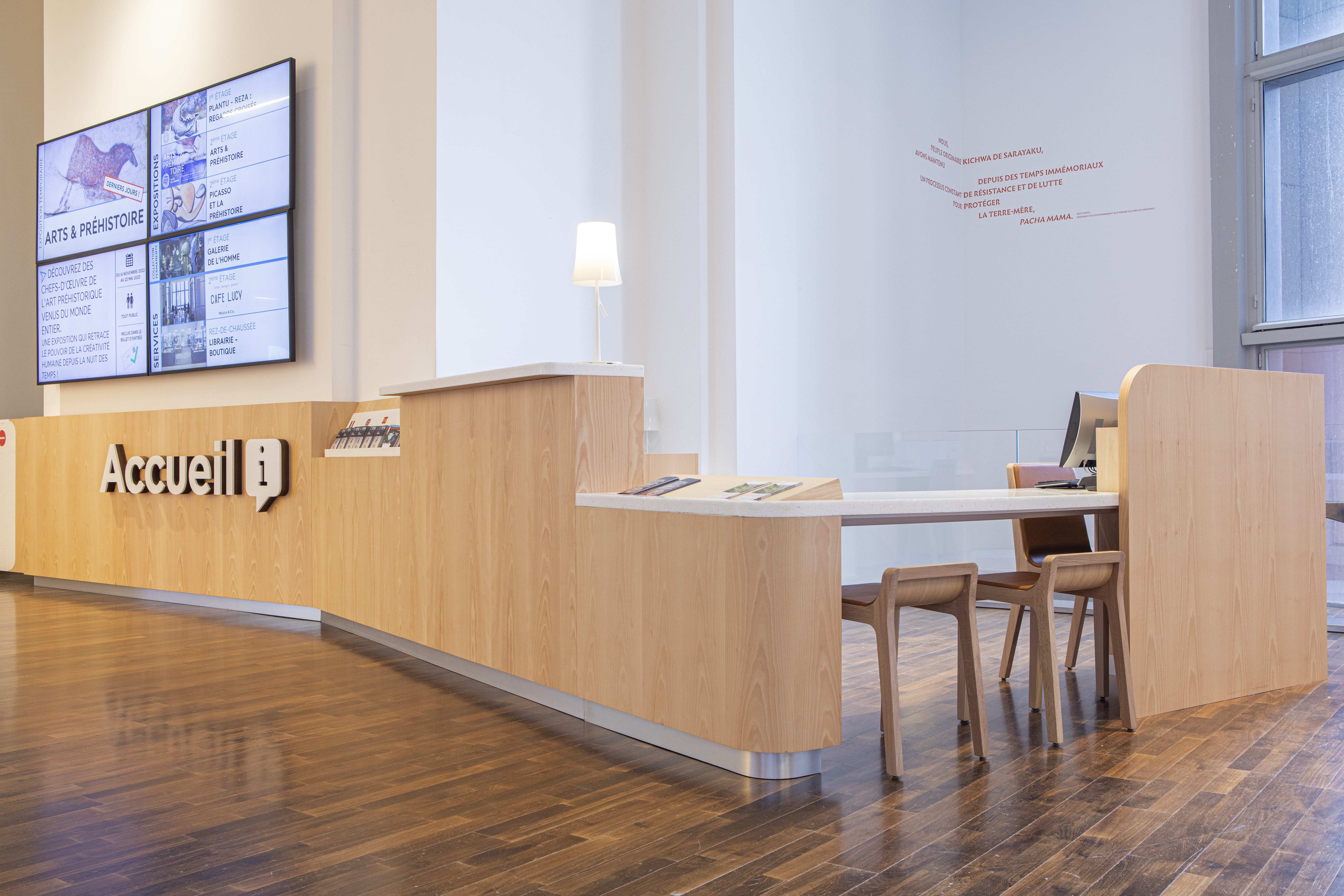 julien-lelievre-vaste-museehomme-a31a6257